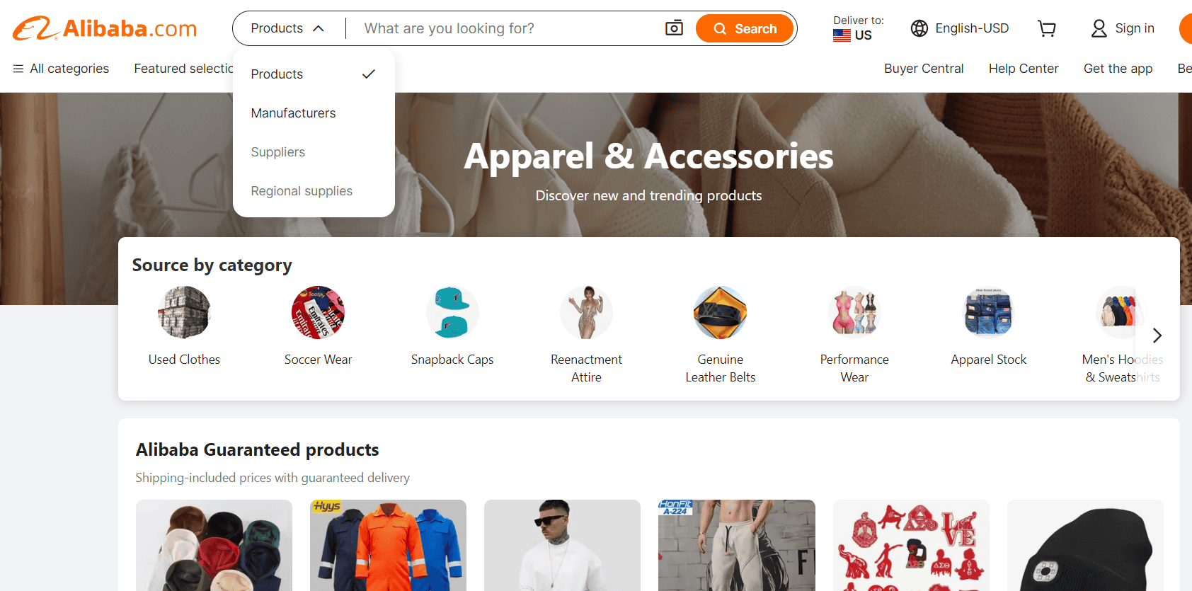 Alibaba cut and sew manufacturer