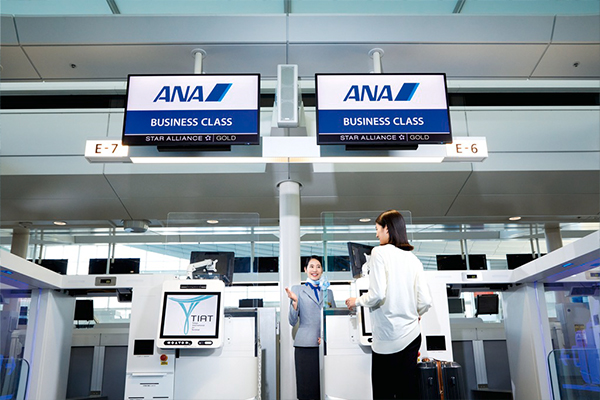 全日本空輸株式会社