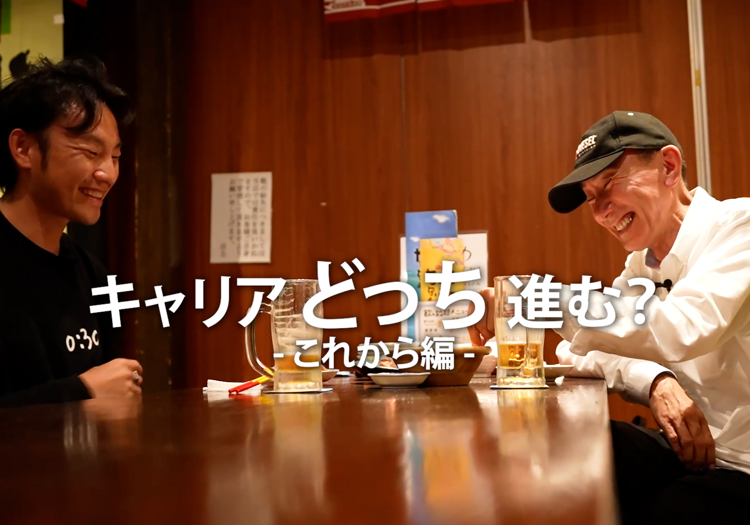上手に自慢してキャリア・アップする法 上手に自慢してキャリア・アップする法