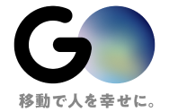 GO株式会社