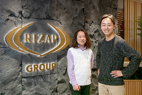 RIZAPグループ株式会社