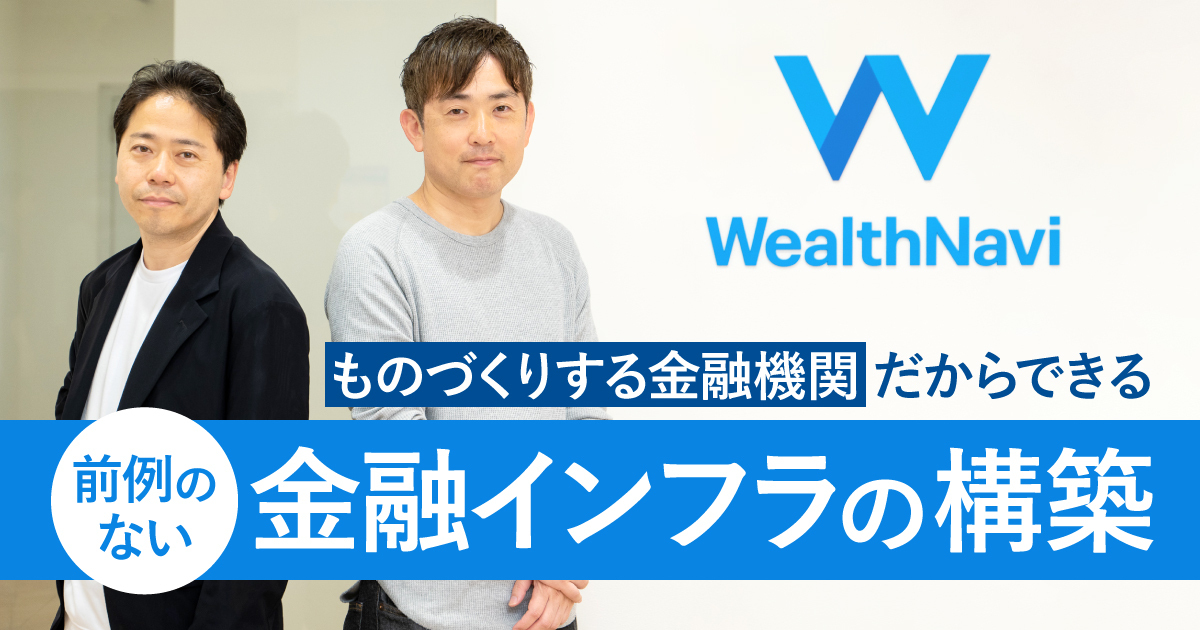 円の支配者 リチャード・A・ウェルナ 円の支配者 / ヴェルナー，リチャード・A．【著