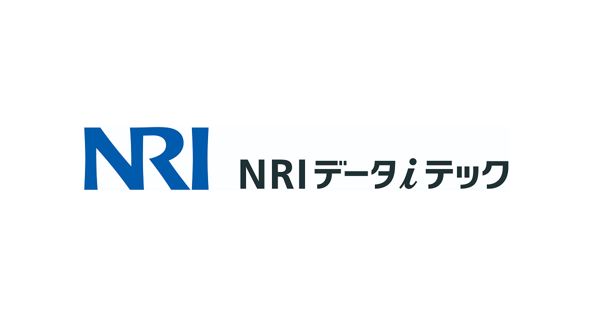 NRIデータiテック株式会社