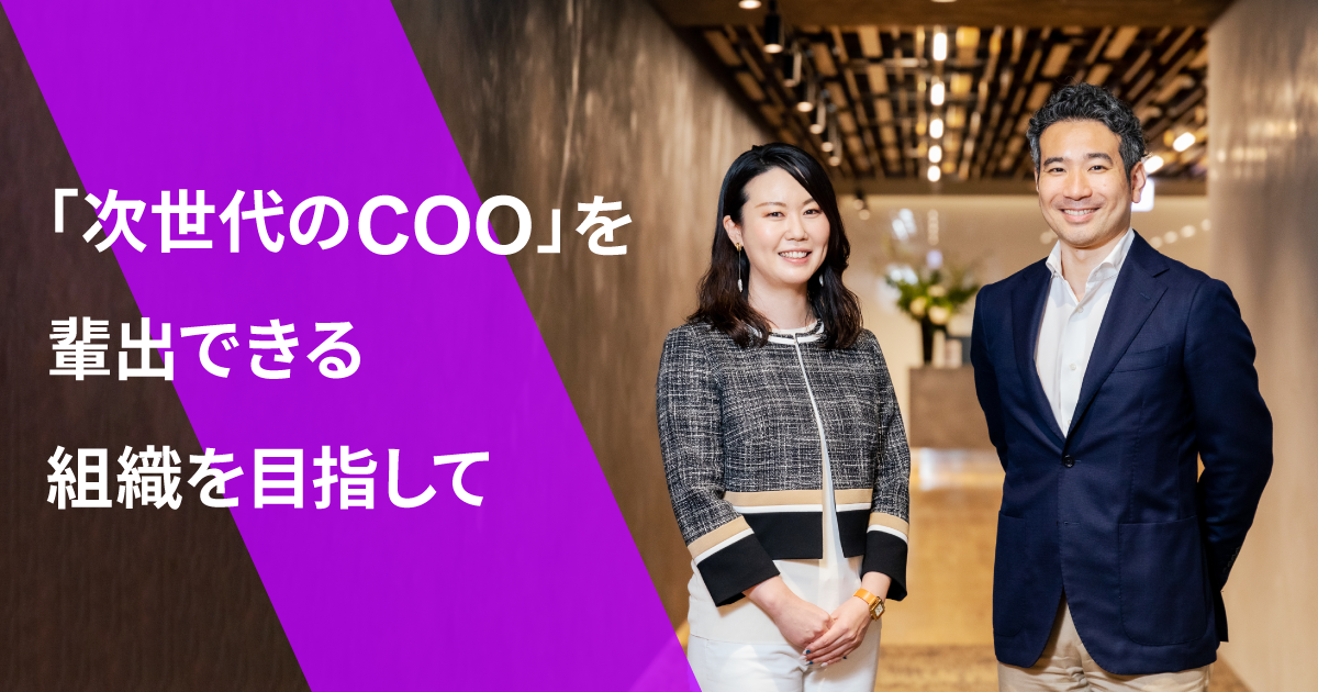 アクセンチュア株式会社