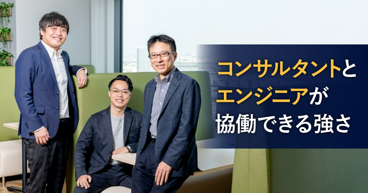 株式会社エヌ・ティ・ティ・データ 株式会社エヌ・ティ・ティ・データ