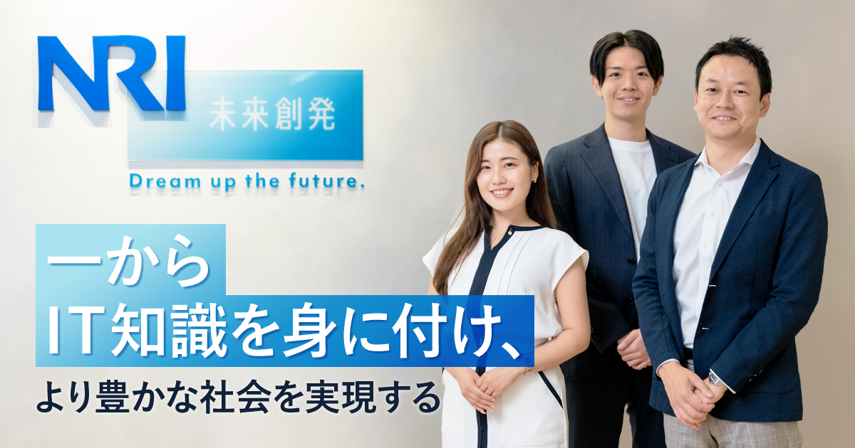 会社カタガキ」読快講座 全日本肩書き総合研究会 会社カタガキ」読快