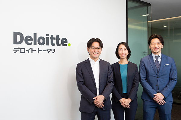 デロイト トーマツ ベンチャーサポート株式会社