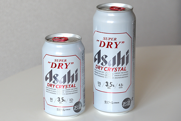 アサヒビールサーバー　通電確認済み BEER SERVER｜DREAMBEER(ドリームビア)