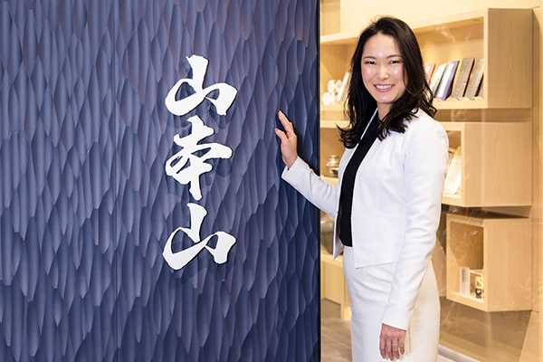 株式会社山本山