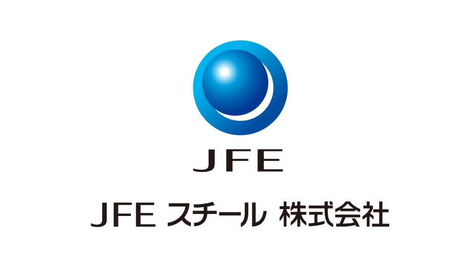 JFEスチール株式会社