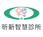 AI腸胃鏡跟一般腸胃鏡差在哪?掌握AI無痛腸胃鏡特色、原理!