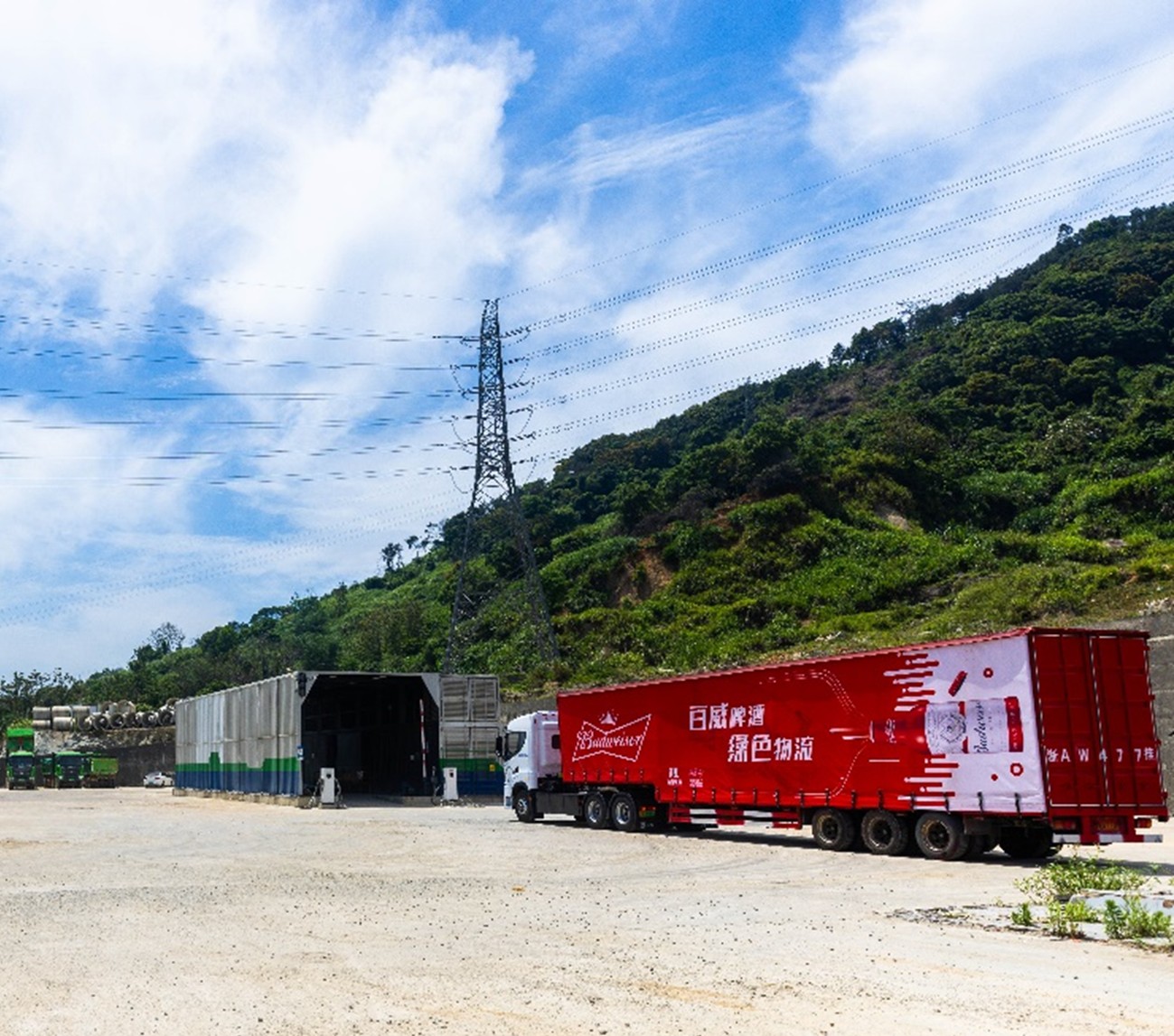 CS128 Inside1 CS128 Inside1