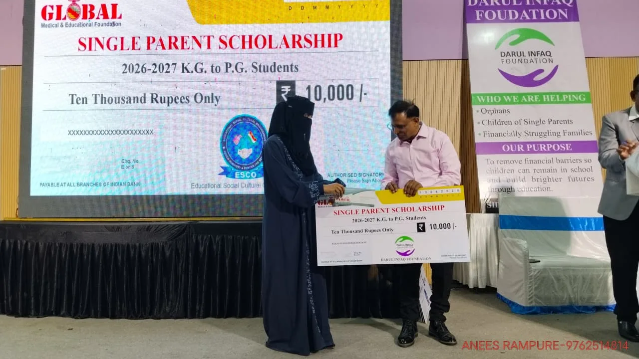 Single Parent Scholarship Programme 2026