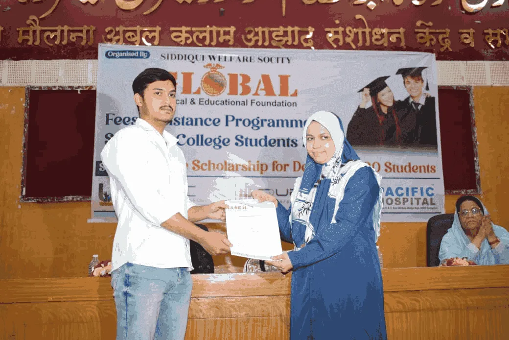 Siddiqui Welfare Society's Fees & Books Assistance Programme & Scholarship for College Students