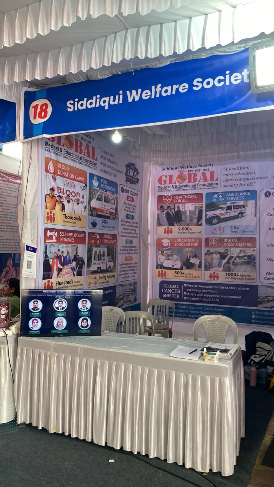 DAAN UTSAV 2026  Gallery 1
