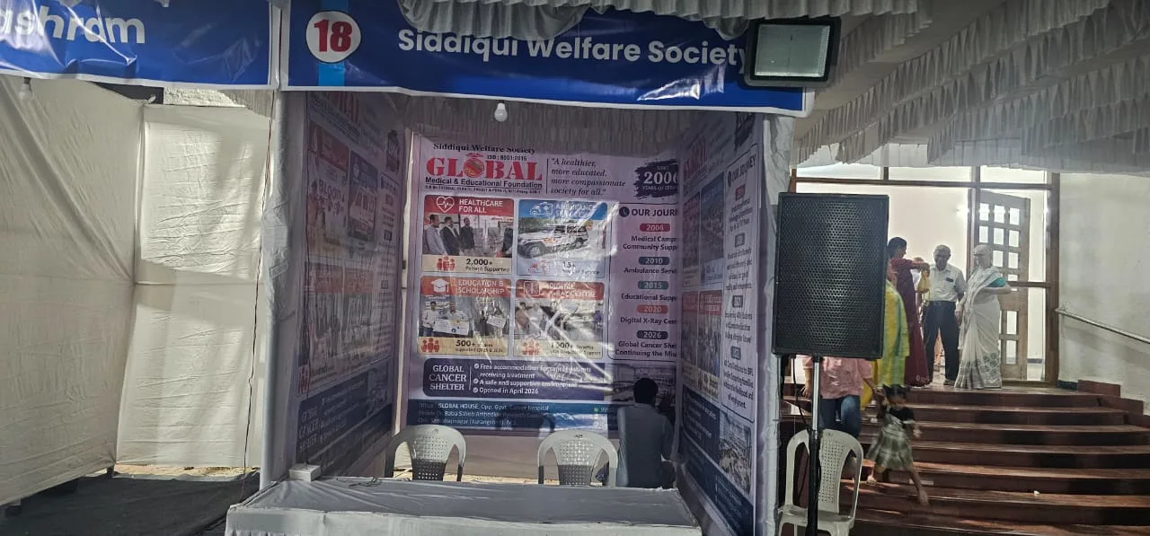 DAAN UTSAV 2026  Gallery 5
