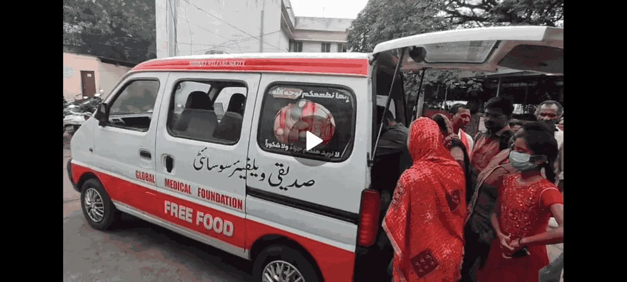 Free Food Distribution Program at Government Hospitals & Medical Centers Free Food Distribution Program at Government Hospitals & Medical Centers - view 2
