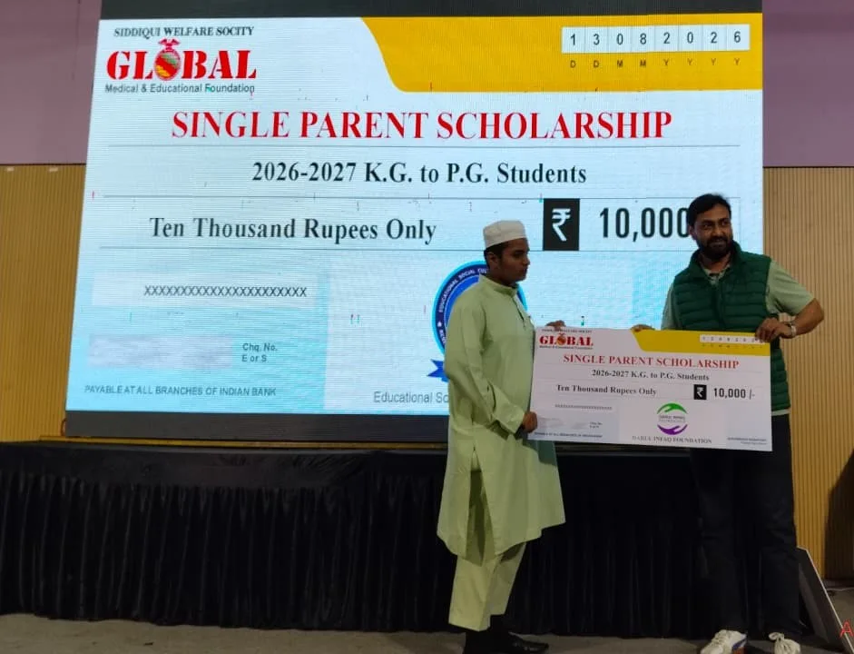 Single Parent Scholarship Programme 2026 Gallery 5