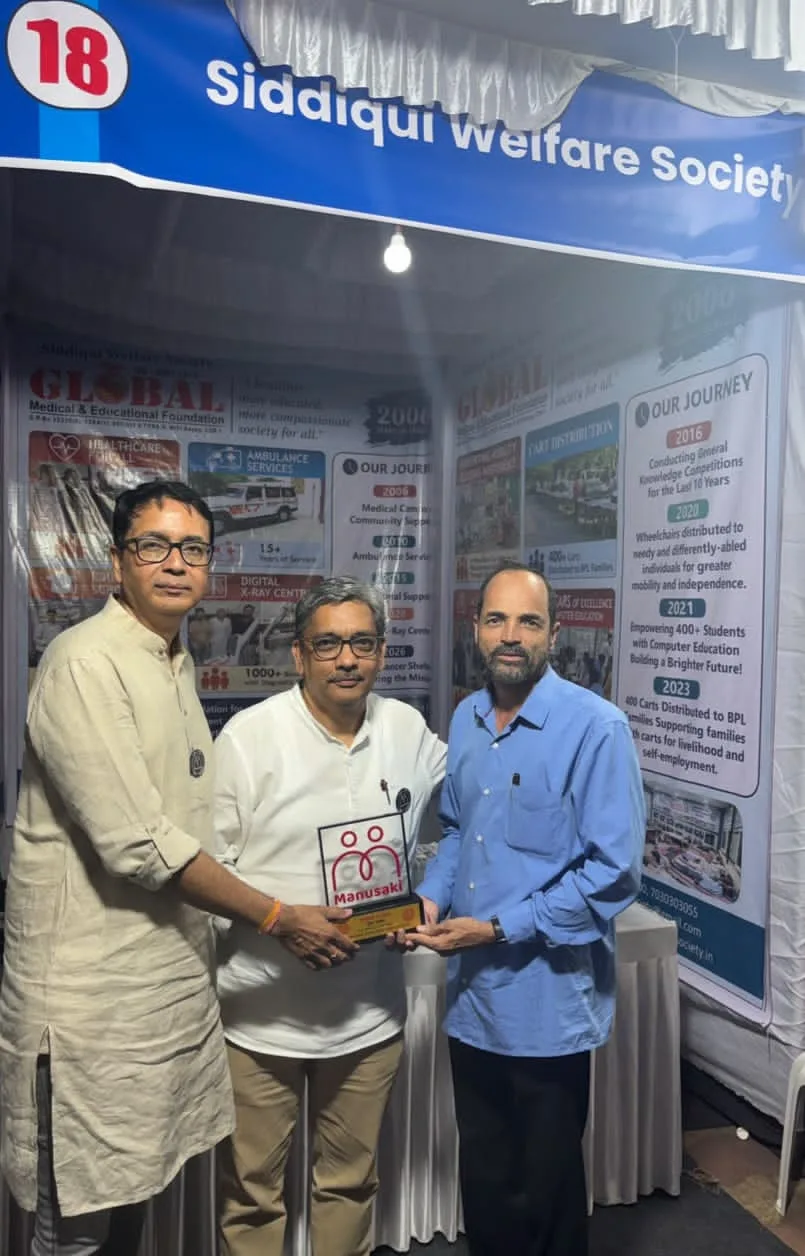 DAAN UTSAV 2026  Gallery 2