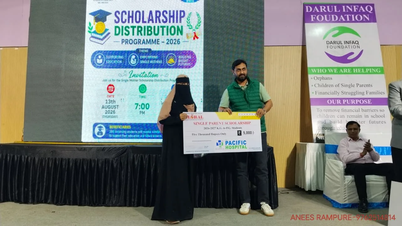 Single Parent Scholarship Programme 2026 Gallery 1