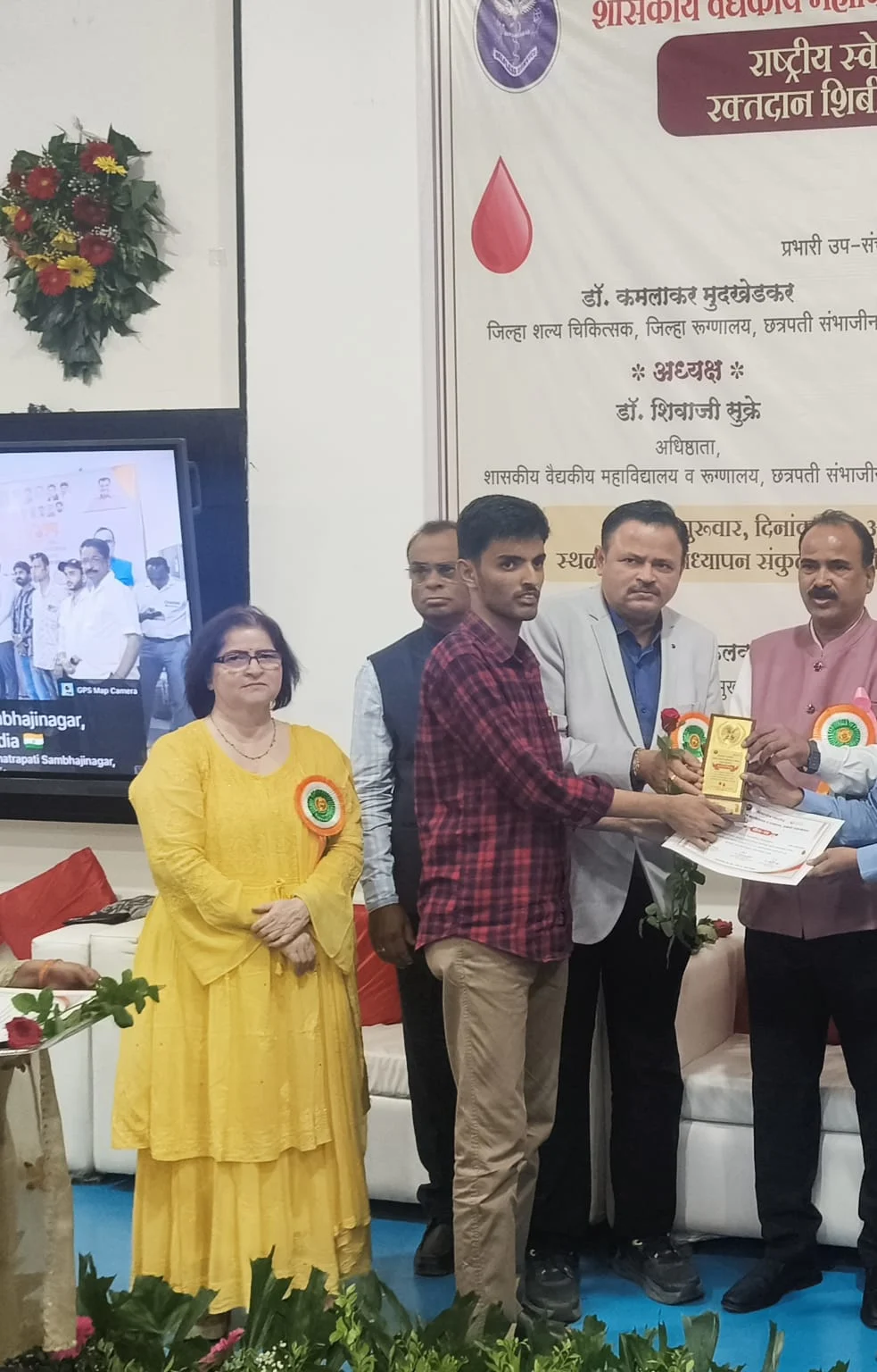 HONOURED TO BE RECOGNIZED FOR A LIFE CAUSE-BLOOD DONATION 