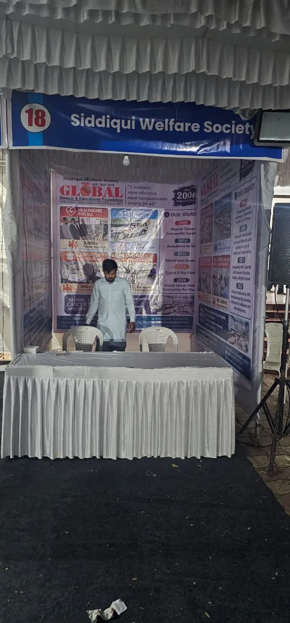 DAAN UTSAV 2026  Gallery 4