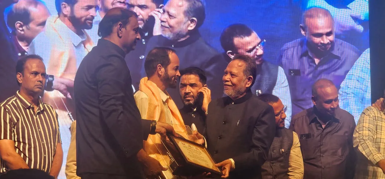 A Proud moment of Achievement | Award Ceremony  Gallery 1