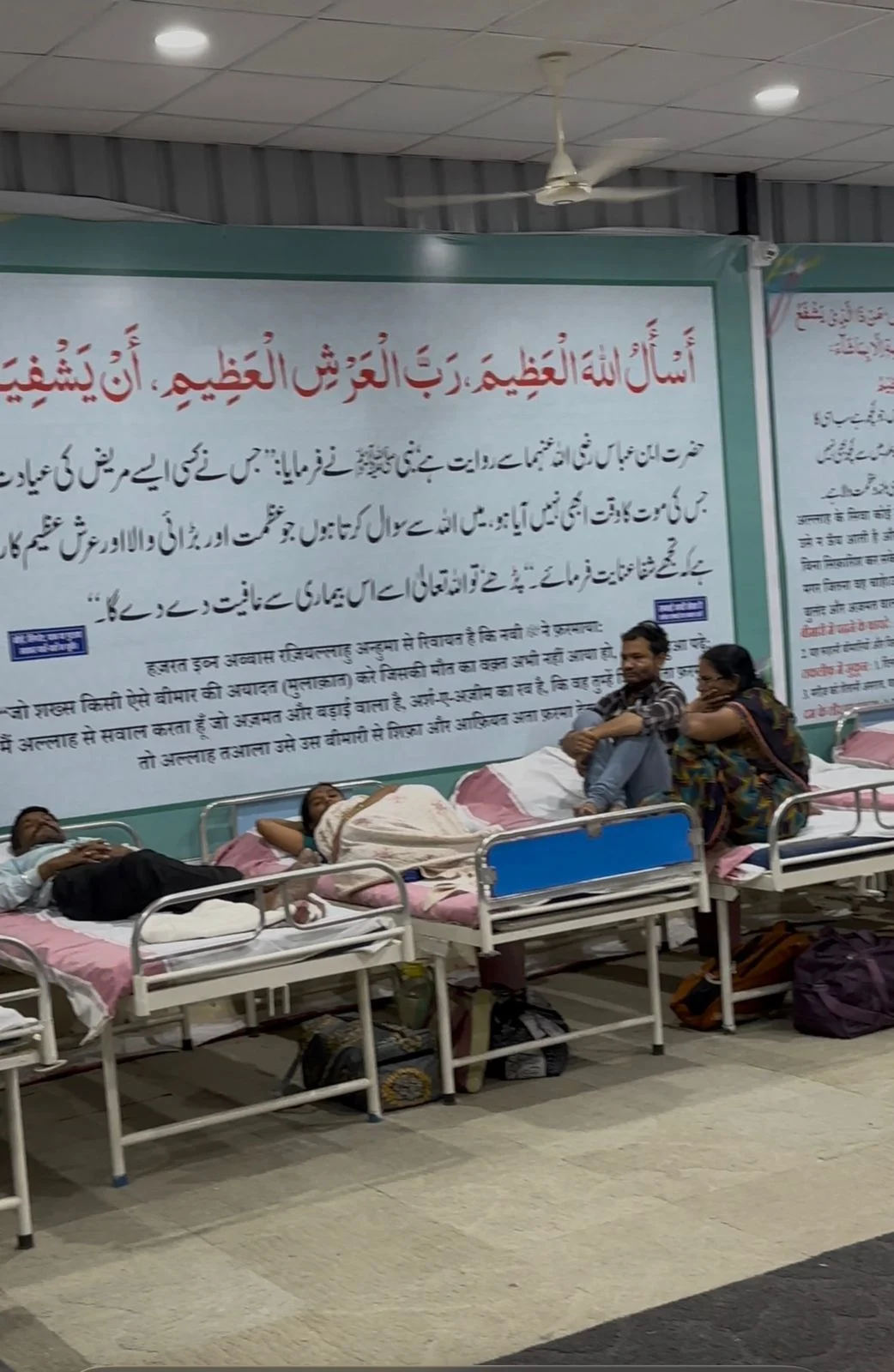 Global Cancer Shelter: Free Accommodation for Patients - view 4