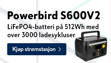 Powerstation Powerbird S600v2 600W
