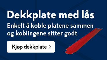 Kabeldekkplate med lås 150 mm P18, 1,2 m