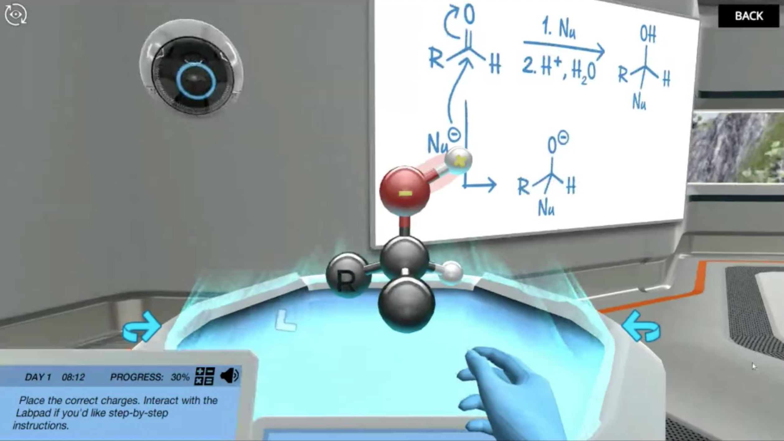 尿酮体电荷切换