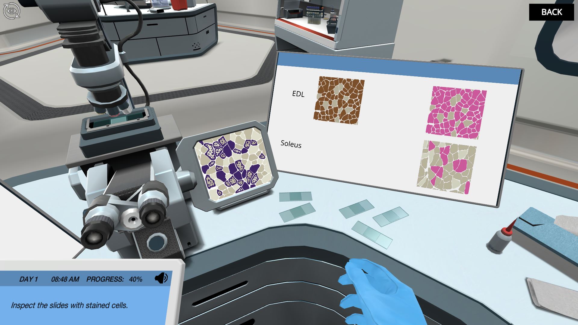 短信inspectstaions