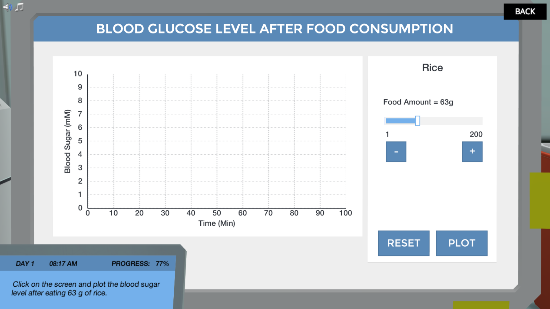 声波测井截图10