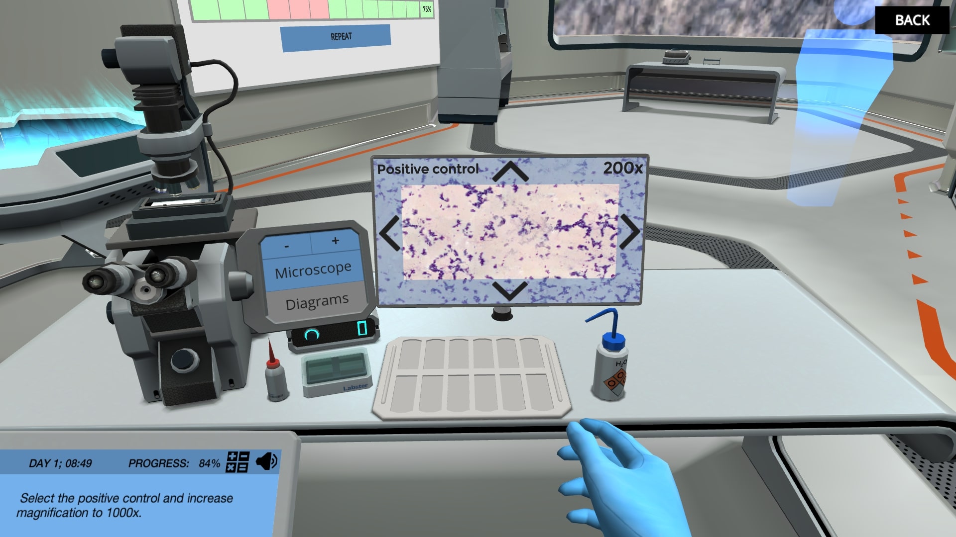 克污点：污渍和占有的工作原理（截图3）