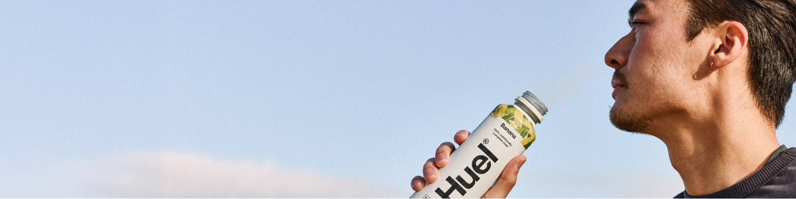 ダイエットドリンク HUEL Amazon.com: Huel Black Edition Ready-to-Drink | Iced Coffee