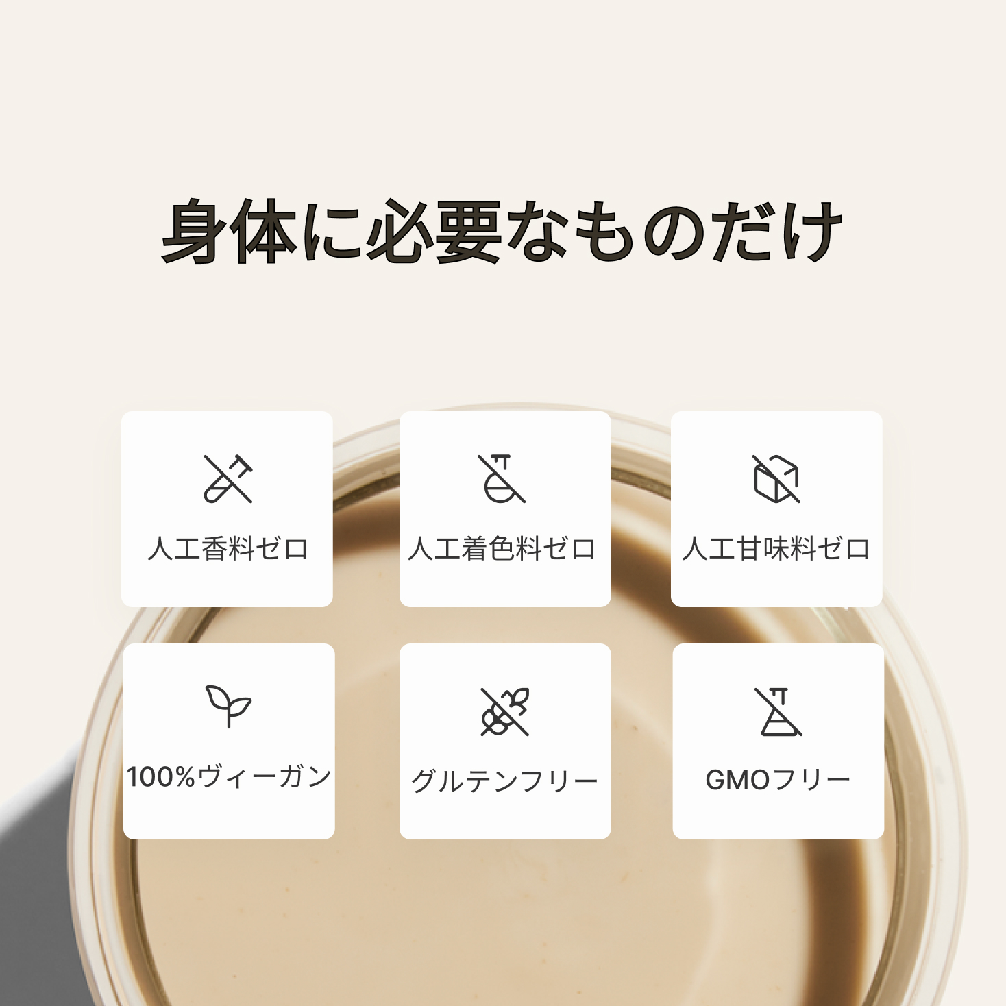 フリーハンドゼロ(プロジェクトチームトップエディション) （フリー 