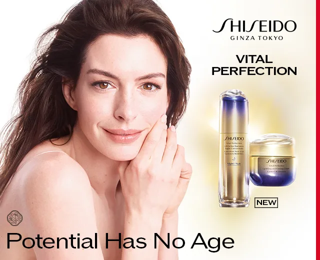 Shiseido | Sokos verkkokauppa