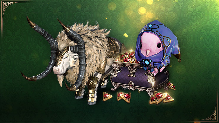 Werbebild zu Fantasy-Spiel mit einem großen, yakähnlichen Reittier mit Hörnern und prächtigem violetten Sattel, das vor einem grünen Hintergrund eine kleine, vermummte Figur trägt.