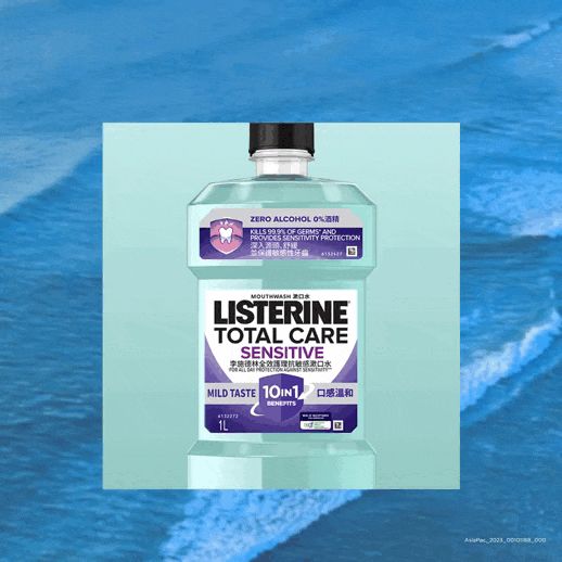 LISTERINE® TOTAL CARE SENSITIVE - Image 1 - Listerine - en-SG