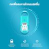 ลิสเตอรีนพ็อกเก็ตมิสท์คูลมิ้นต์สเปรย์ - Image 10 - Listerine - th-TH
