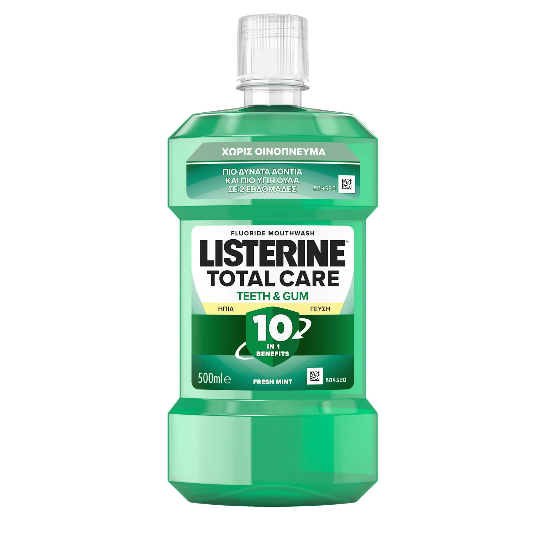 Apă de Gură LISTERINE® Teeth & Gum Defence & Gust Mai Puțin Intens