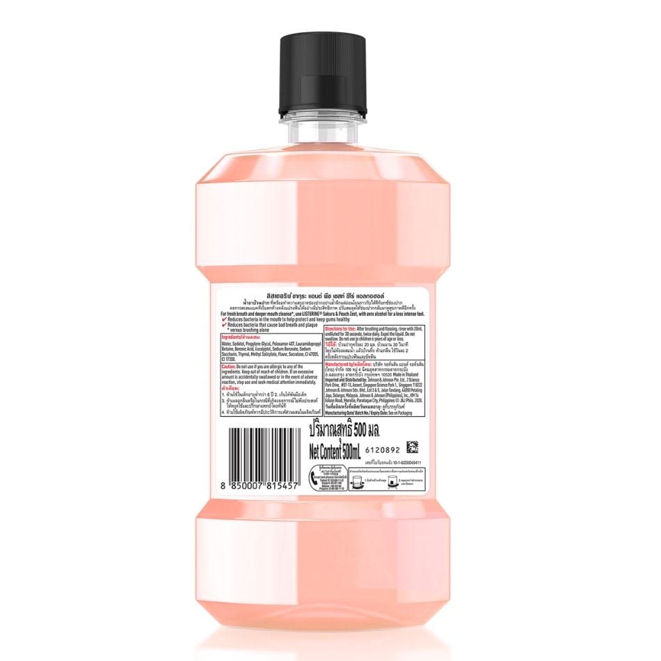 LISTERINE® SAKURA & PEACH - Image 4 - Listerine - en-SG