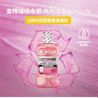 李施德霖兒童漱口水 - Image 7 - Listerine - zh-Hant-TW