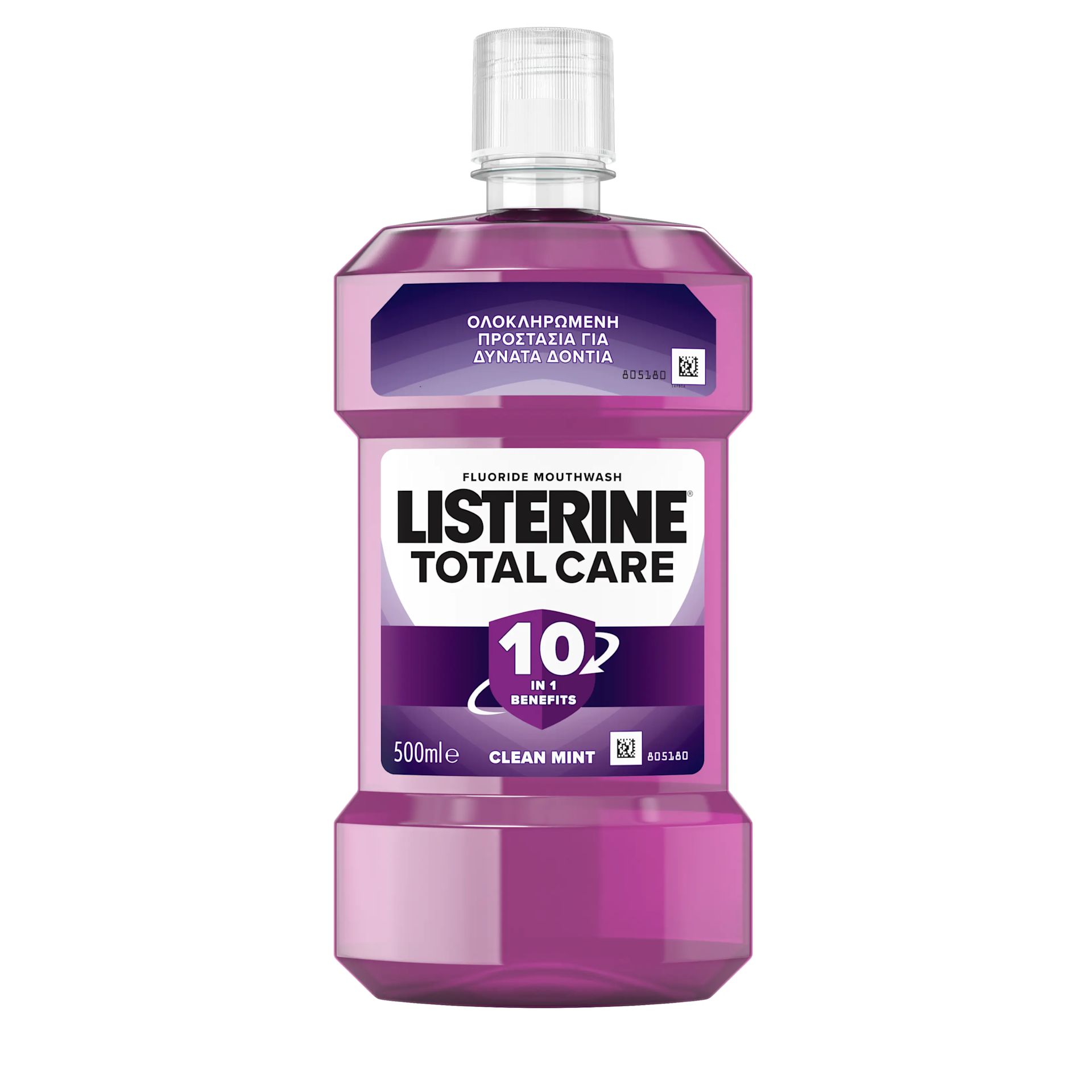 Στοματικό Διάλυμα LISTERINE® Total Care