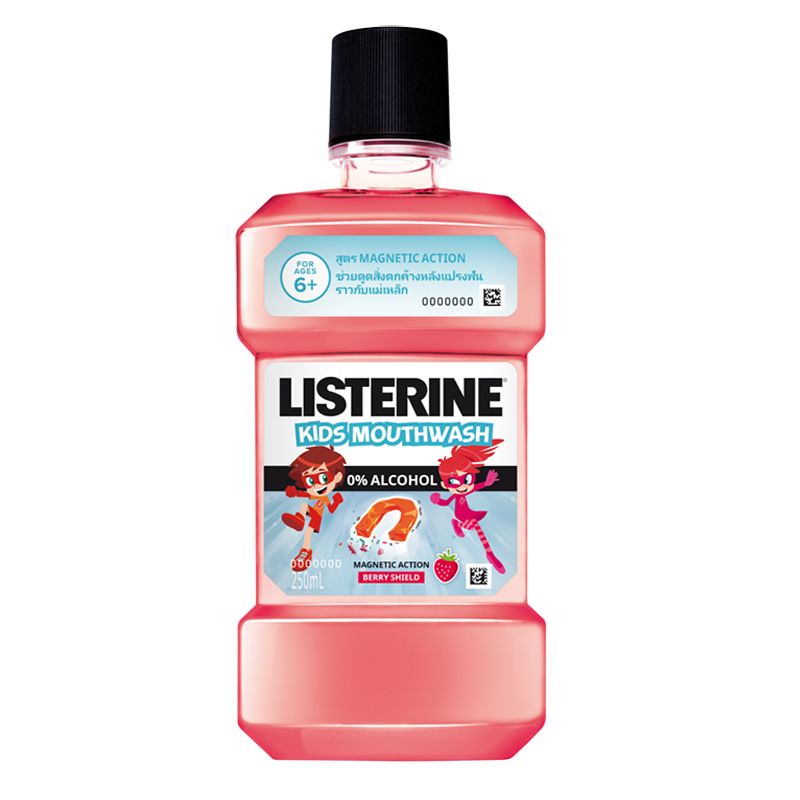 kidslisterine-kids-mouthwash-berry-shield.png