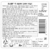 리스테린® 액 토탈케어 검케어 마일드 - Image 2 - Listerine - ko-KR