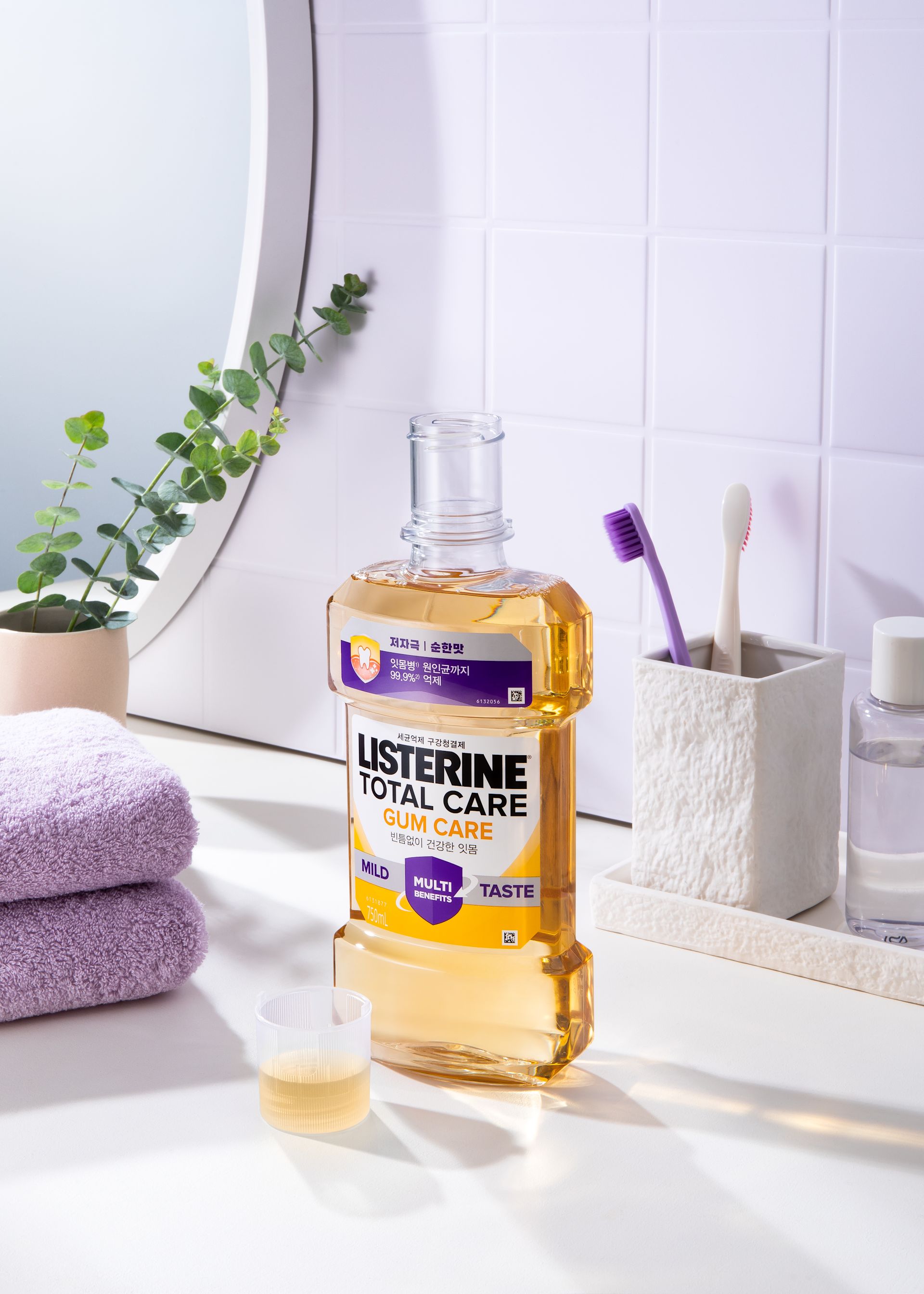 리스테린® 액 토탈케어 검케어 마일드 - Image 4 - Listerine - ko-KR