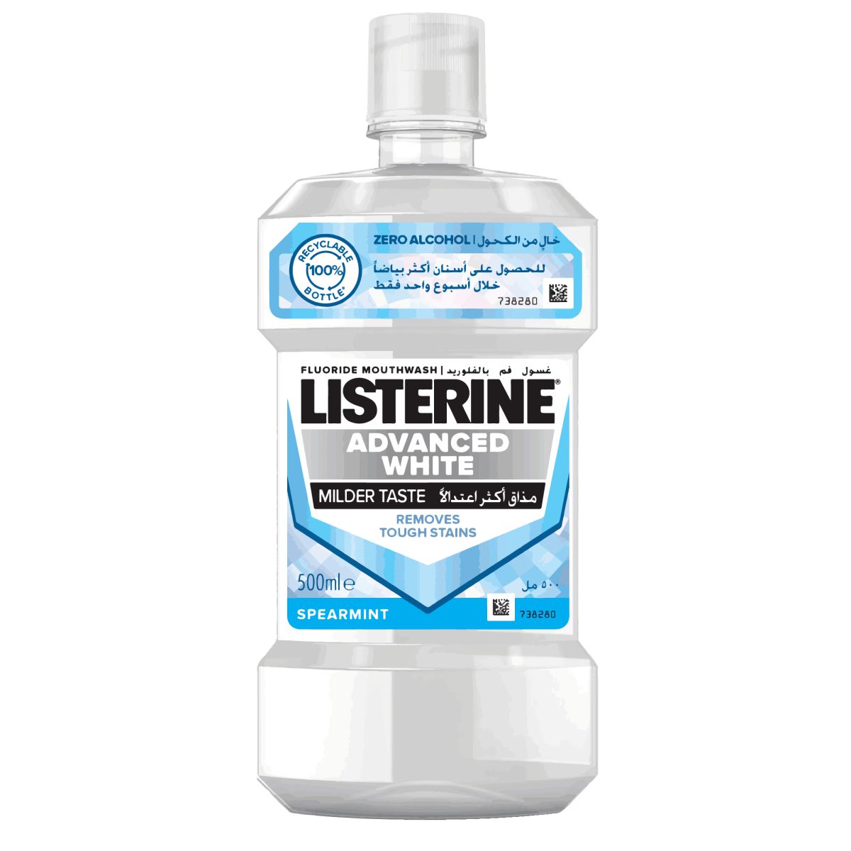 Listerine advanced white milder taste mouthwash
