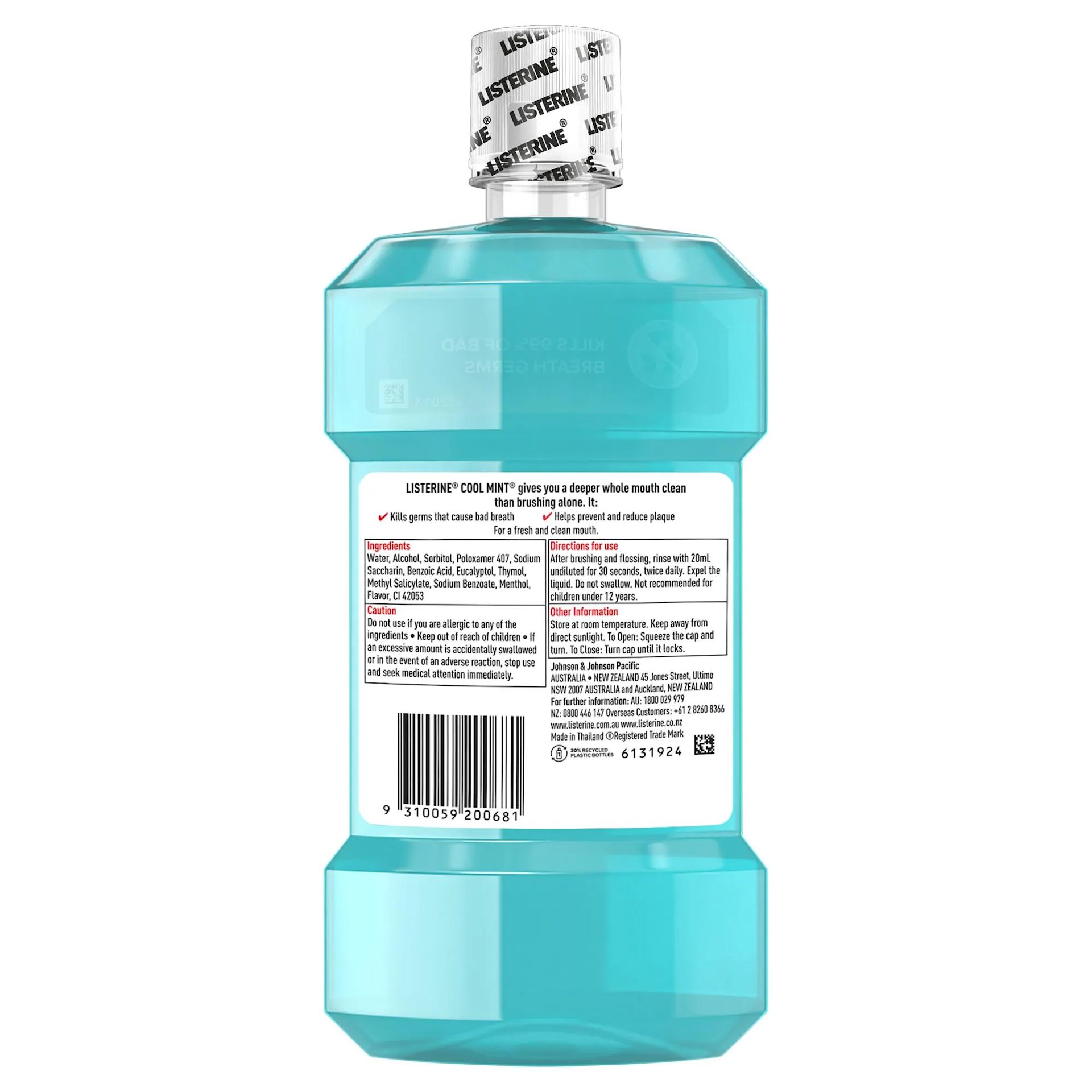 Listerine CoolMint