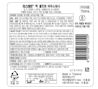 리스테린® 액 쿨민트 마우스워시 - Image 2 - Listerine - ko-KR
